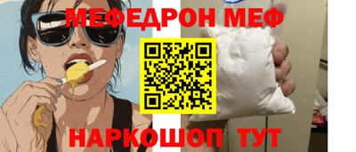 дживик Кумертау