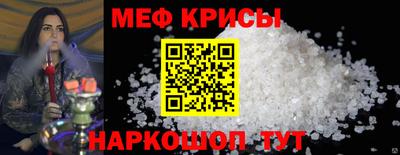 дживик Кумертау