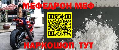 дживик Кумертау