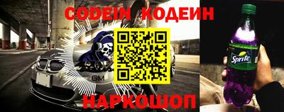 меф VHQ Кунгур
