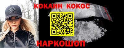 mdpv Кулебаки