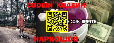 дживик Кумертау