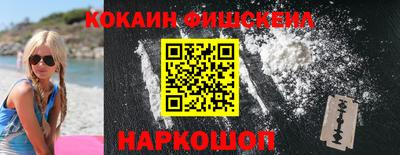mdpv Кулебаки