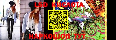 дживик Кумертау