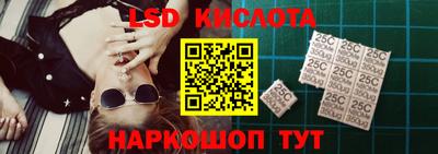 mdpv Кулебаки