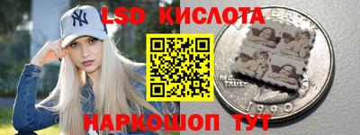 mdpv Кулебаки