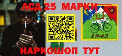 меф VHQ Кунгур