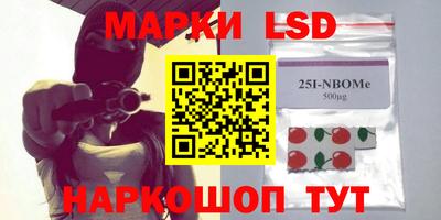 mdpv Кулебаки