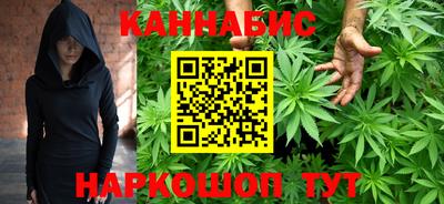 меф VHQ Кунгур