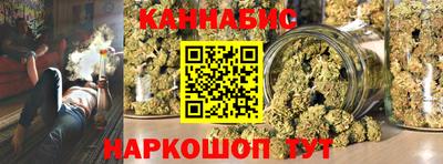 меф VHQ Кунгур