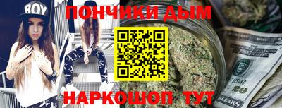 дживик Кумертау