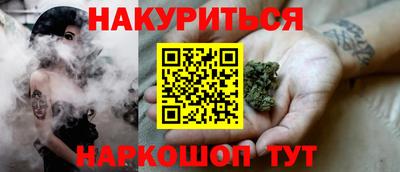 меф VHQ Кунгур