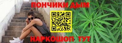 дживик Кумертау