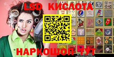 дживик Кумертау