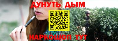 дживик Кумертау