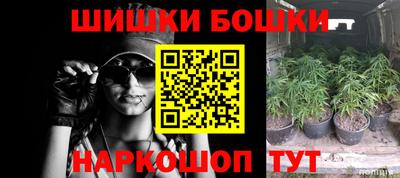 mdpv Кулебаки