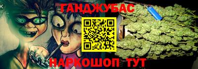 дживик Кумертау