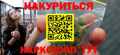 меф VHQ Кунгур