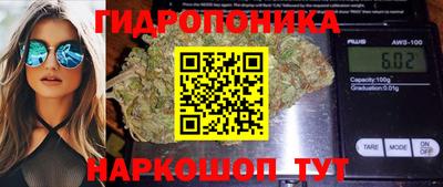 дживик Кумертау