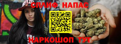 mdpv Кулебаки