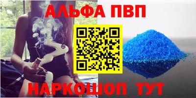 дживик Кумертау