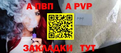 mdpv Кулебаки