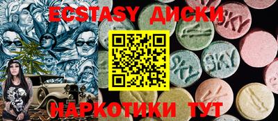 дживик Кумертау