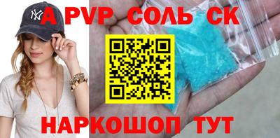 mdpv Кулебаки