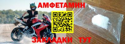 дживик Кумертау