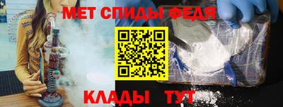 mdpv Кулебаки