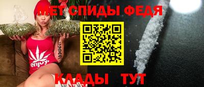 mdpv Кулебаки