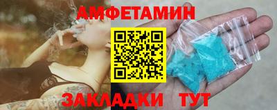 mdpv Кулебаки