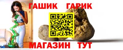 дживик Кумертау