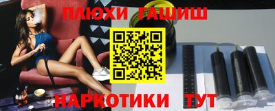 меф VHQ Кунгур