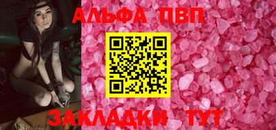 mdpv Кулебаки