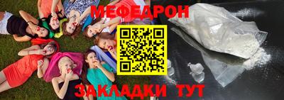 дживик Кумертау
