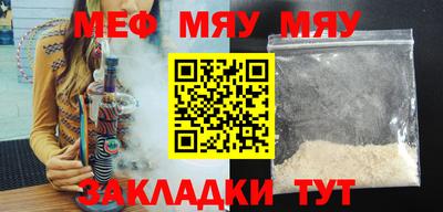 mdpv Кулебаки