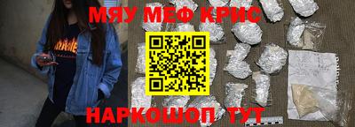 дживик Кумертау