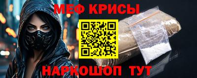 mdpv Кулебаки