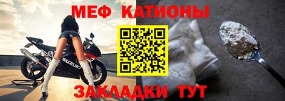 дживик Кумертау